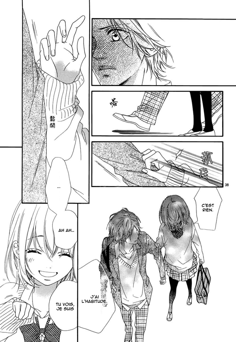 img Renren Zakari 33